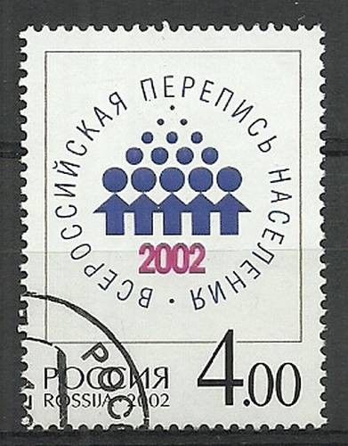 Znaczek Rosja 2002 Mi 1019 Stemplowane