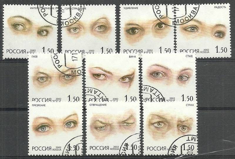 Znaczek Rosja 2002 Mi 1024-1033 Stemplowane