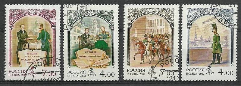Znaczek Rosja 2002 Mi 1034-1037 Stemplowane