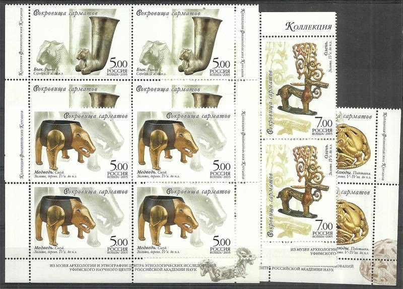 Znaczek Rosja 2005 Mi 1232-1235 Czyste **