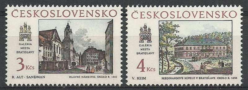 Znaczek Czechosłowacja 1988 Mi 2977-2978 Czyste **