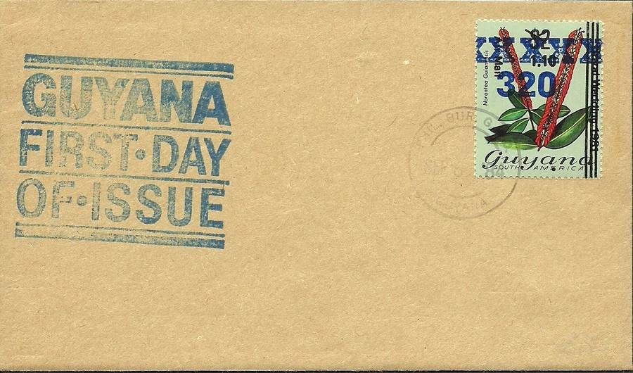 Znaczek Gujana 1984 Mi 1216 FDC