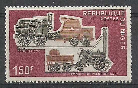 Znaczek Niger 1974 Mi 429 Czyste **