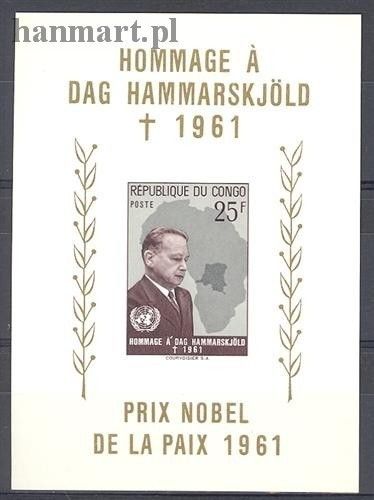 Znaczek Kongo Kinszasa / Zair 1962 Mi bl 1 Czyste **