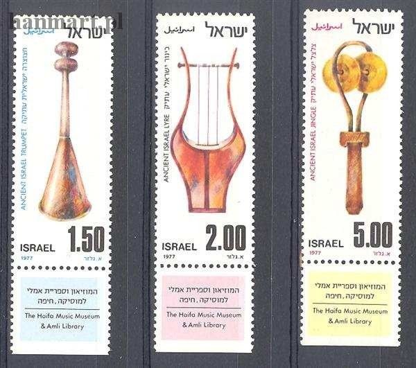 Znaczek Izrael 1977 Mi 701-703 Czyste **