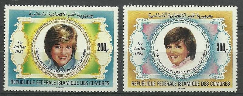 Znaczek Komory 1982 Mi 659-660 Czyste **