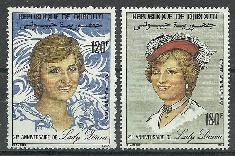 Znaczek Dżibuti 1982 Mi 333-334 Czyste **