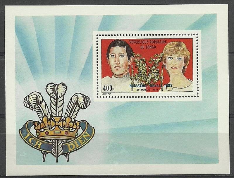 Znaczek Kongo 1982 Mi bl 31 Czyste **