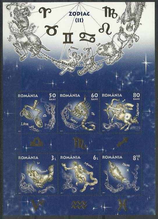 Znaczek Rumunia 2011 Mi bl 517 Czyste **