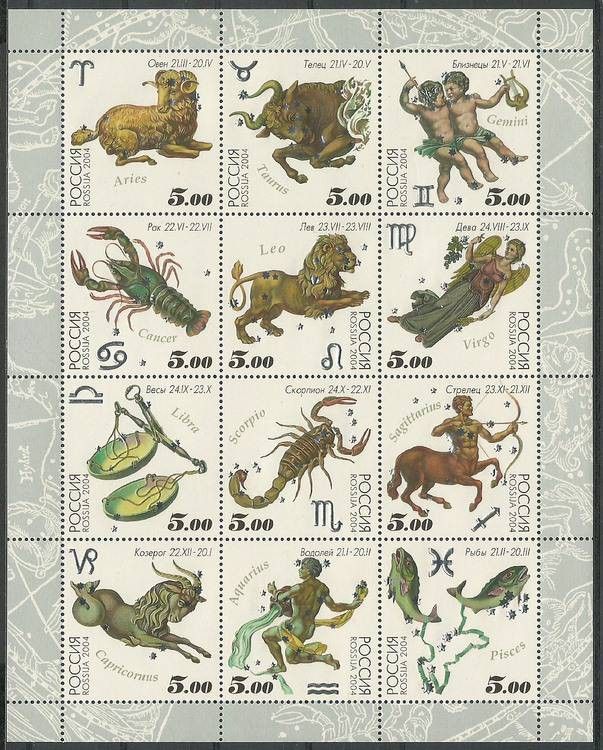 Znaczek Rosja 2004 Mi ark 1155-1166 Czyste **
