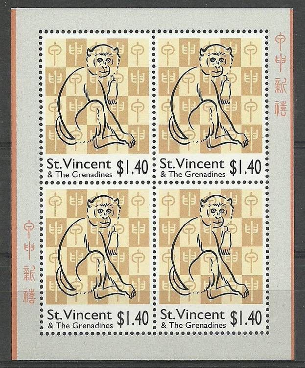 Znaczek Saint Vincent i Grenadyny 2004 Mi ark 5978 Czyste **