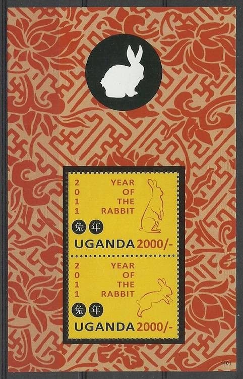 Znaczek Uganda 2011 Mi bl 370 Czyste **