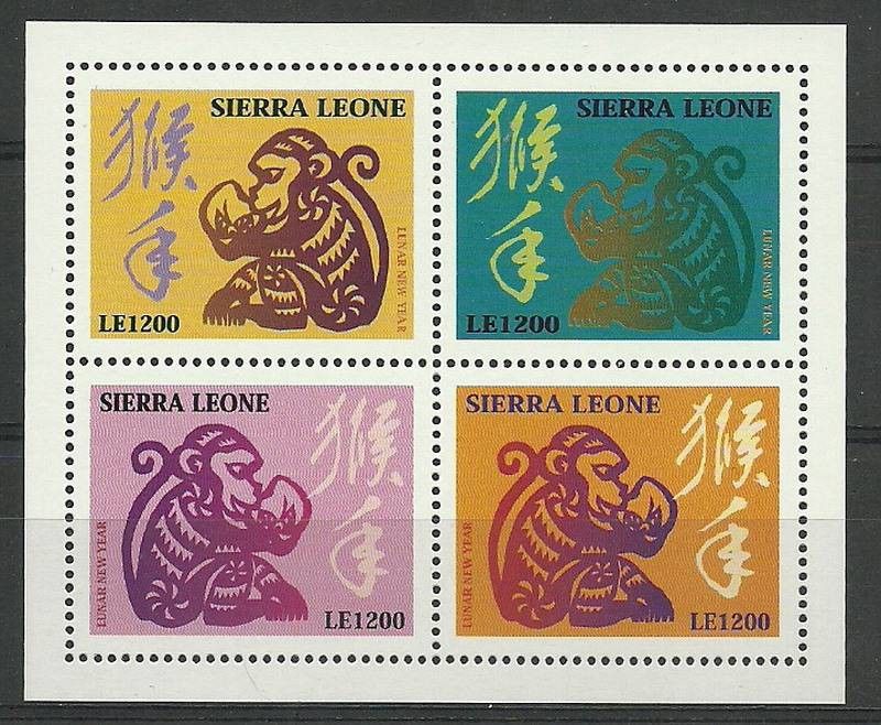 Znaczek Sierra Leone 2004 Mi ark 4482-4485 Czyste **