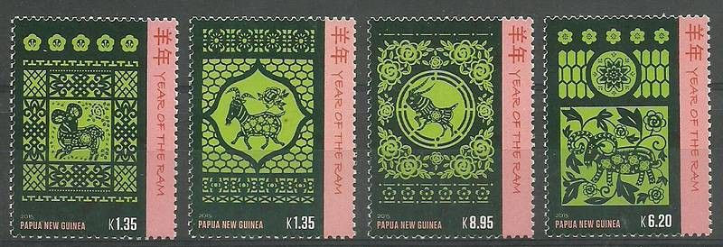 Znaczek Papua Nowa Gwinea 2015 Mi 2008-2011 Czyste **