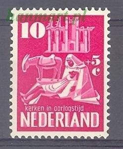 Znaczek Holandia 1950 Mi 561 Z podlepką *
