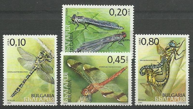 Znaczek Bułgaria 2005 Mi 4708-4711 Czyste **
