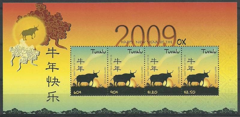 Znaczek Tuvalu 2009 Mi ark 1496-1499 Czyste **