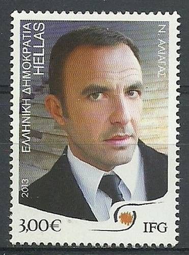 Znaczek Grecja 2013 Mi 2730 Czyste **