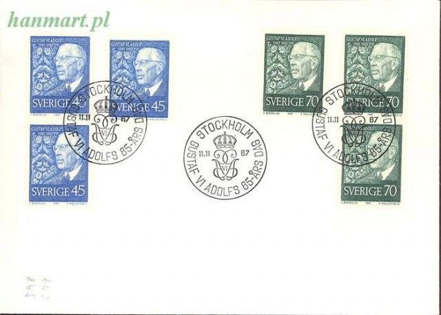Znaczek Szwecja 1967 Mi 594-595 FDC