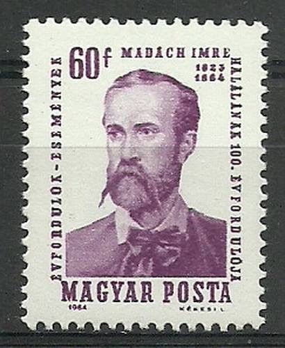 Znaczek Węgry 1964 Mi 2022 Czyste **
