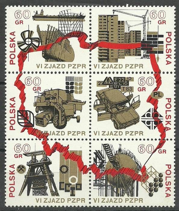 Znaczek Polska 1971 Mi 2124-2129 Fi 1979-1984 Czyste **