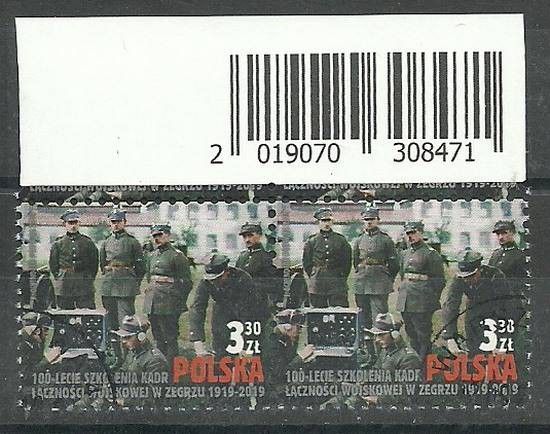 Znaczek Polska 2019 Mi 5153 Fi 5003 Stemplowane
