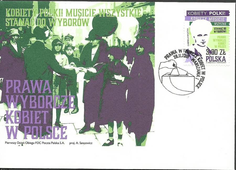 Znaczek Polska 2019 Mi 5179 Fi 5029 FDC