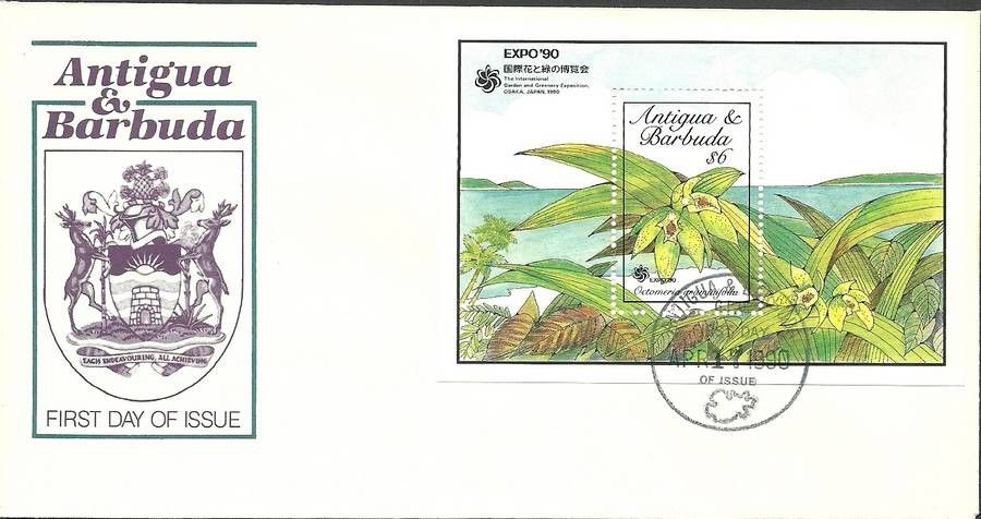 Znaczek Antigua i Barbuda 1990 Mi bl 175 FDC