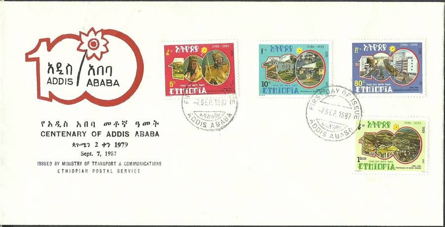 Znaczek Etiopia 1987 Mi 1271-1274 FDC