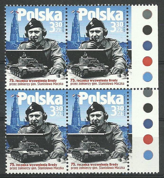 Znaczek Polska 2019 Mi 5169 Fi 5019 Czyste **