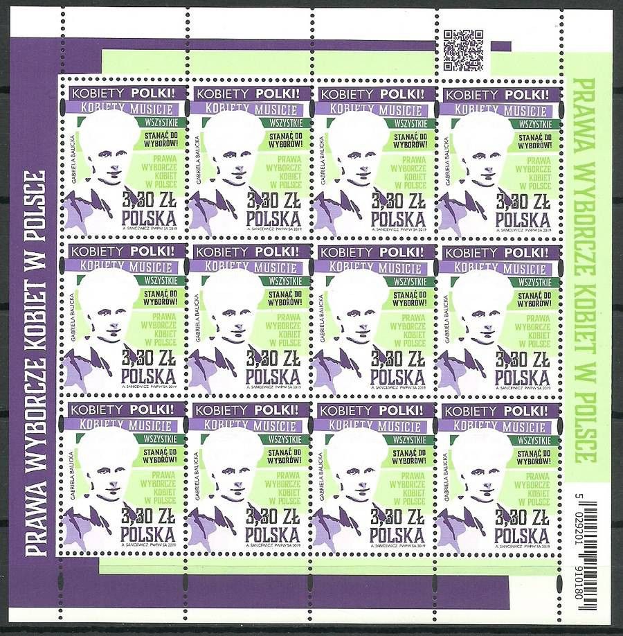 Znaczek Polska 2019 Mi ark 5179 Fi ark 5029 Czyste **