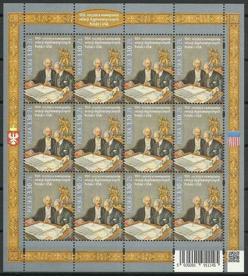 Znaczek Polska 2019 Mi ark 5180 Fi ark 5030 Czyste **