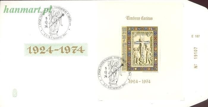 Znaczek Luksemburg 1974 Mi bl 9 FDC