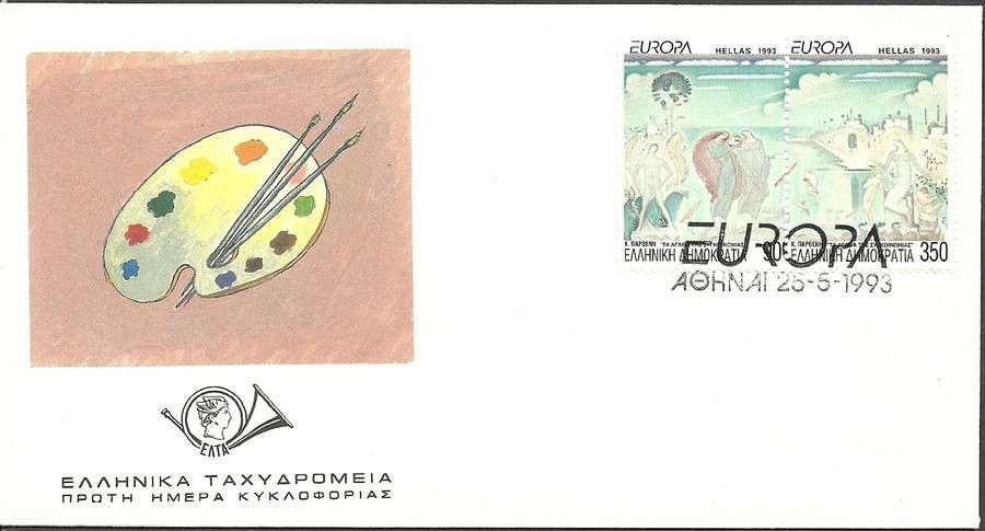 Znaczek Grecja 1993 Mi 1829-1830 FDC
