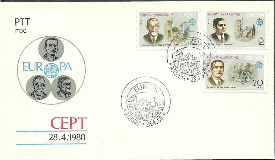 Znaczek Turcja 1980 Mi 2510-2512 FDC