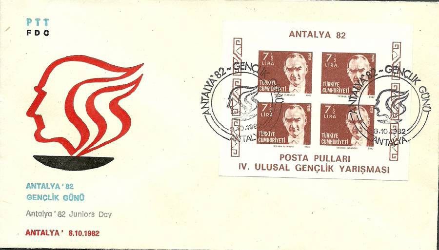 Znaczek Turcja 1982 Mi bl 22B FDC