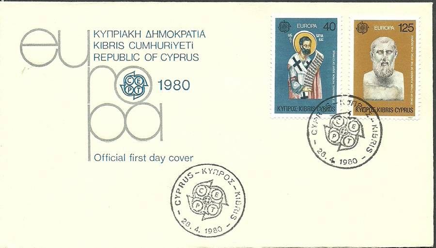 Znaczek Cypr 1980 Mi 520-521 FDC