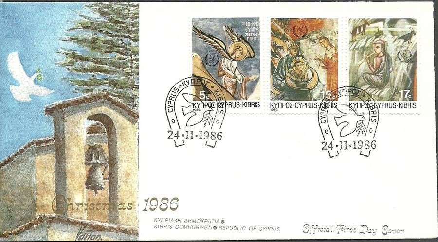 Znaczek Cypr 1986 Mi 669-671 FDC