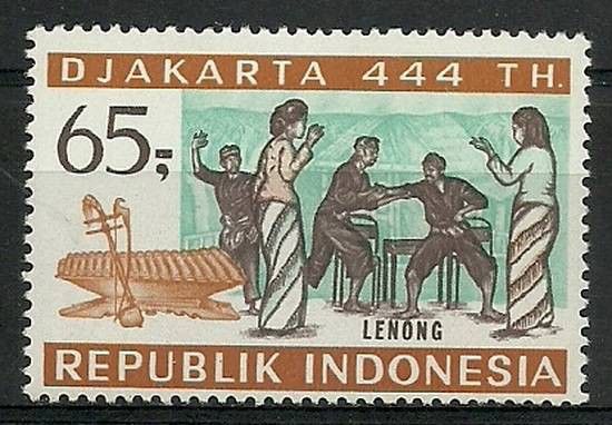 Znaczek Indonezja 1971 Mi 689 Czyste **