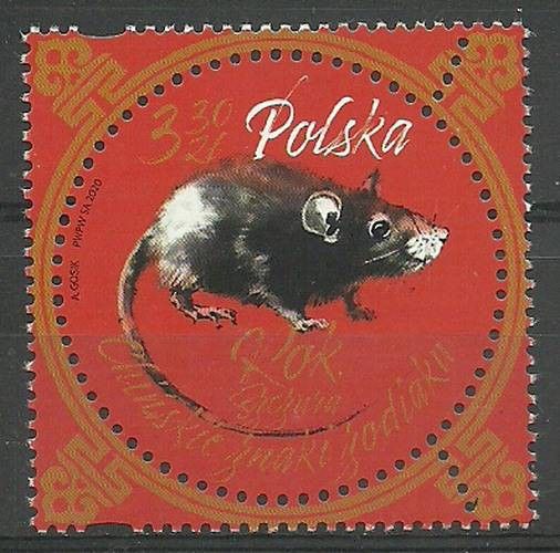 Znaczek Polska 2020 Mi 5182 Fi 5032 Czyste **