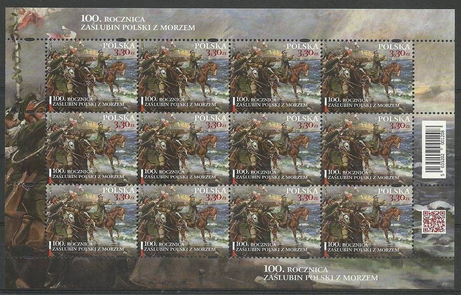 Znaczek Polska 2020 Mi ark 5185 Fi ark 5035 Czyste **