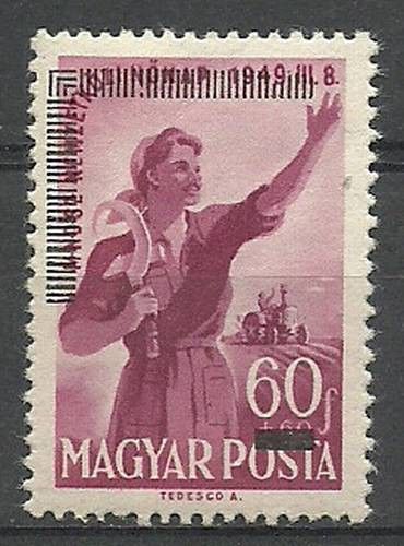 Znaczek Węgry 1952 Mi 1243 Z podlepką *