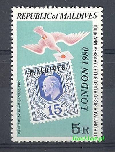 Malediwy 1979 Mi 820 Czyste **