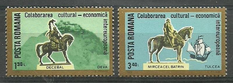 Znaczek Rumunia 1978 Mi 3514-3515 Czyste **