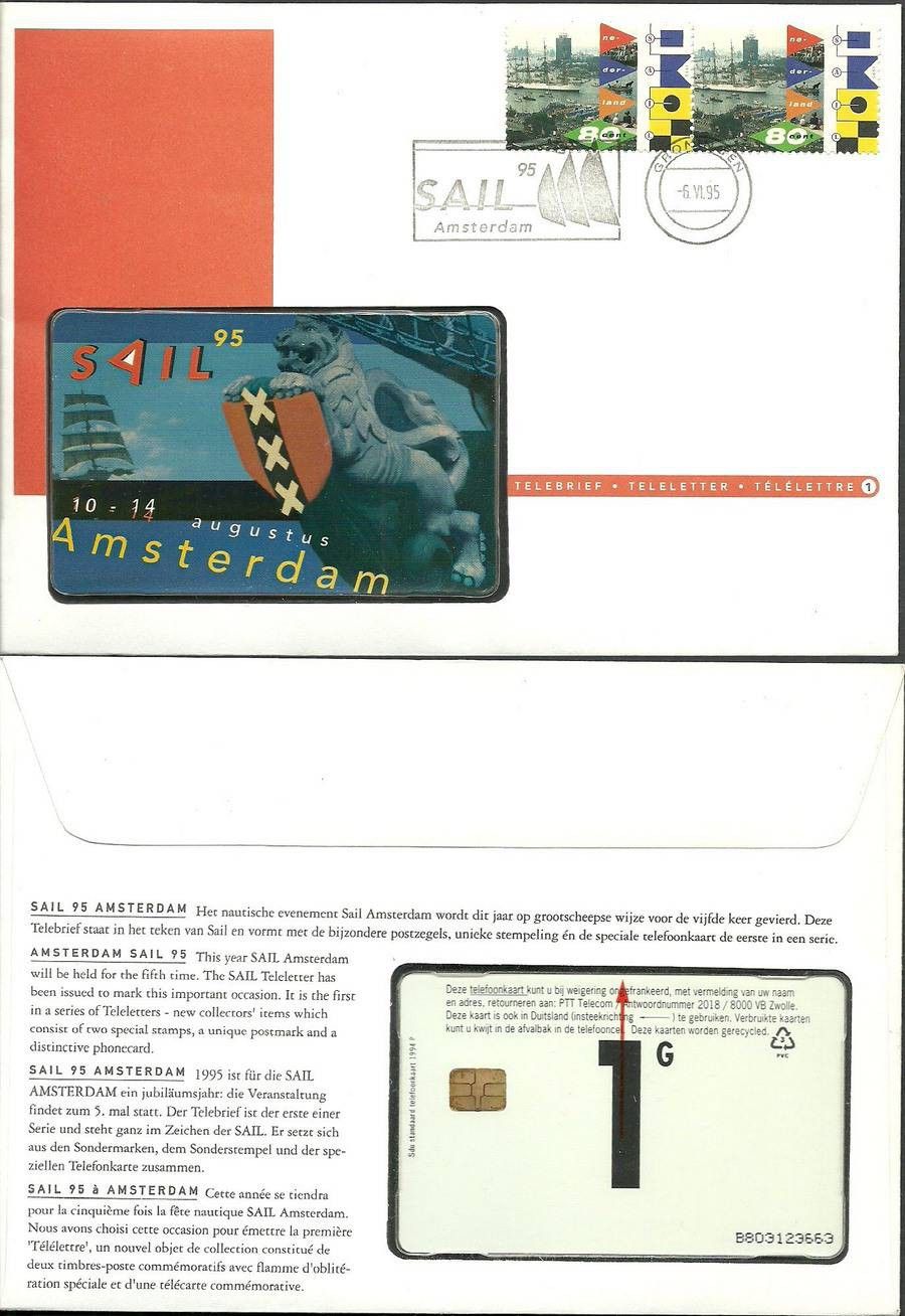 Znaczek Holandia 1995 Mi tel 1548 FDC