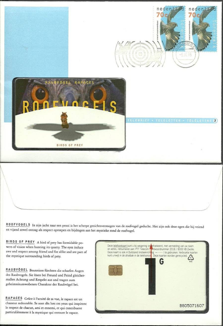 Znaczek Holandia 1995 Mi tel 1549 FDC