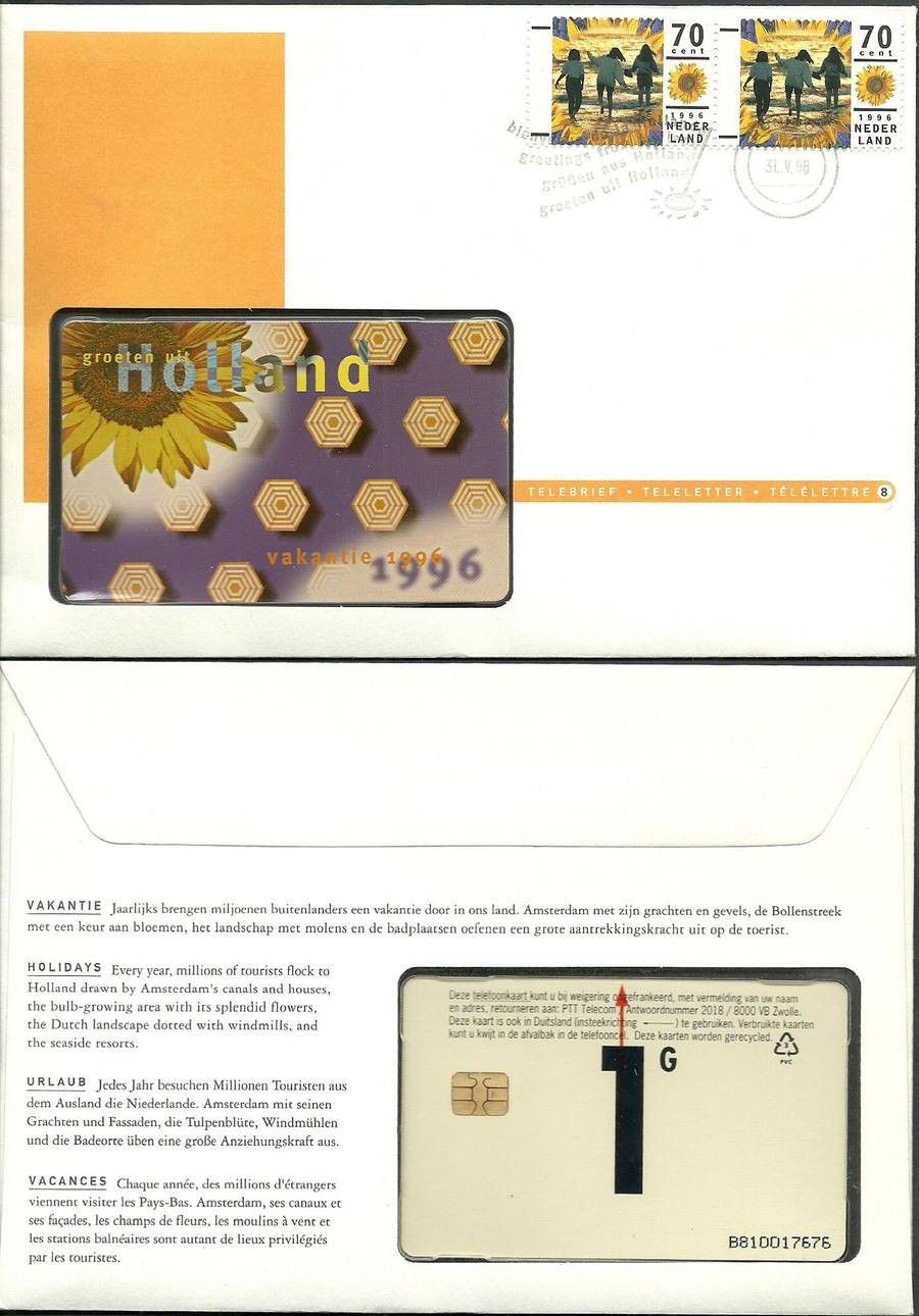 Znaczek Holandia 1996 Mi tel 1576 FDC