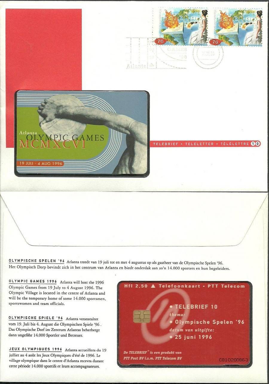 Znaczek Holandia 1996 Mi tel 1581 FDC
