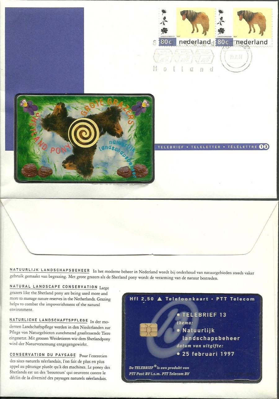 Znaczek Holandia 1997 Mi tel 1608 FDC