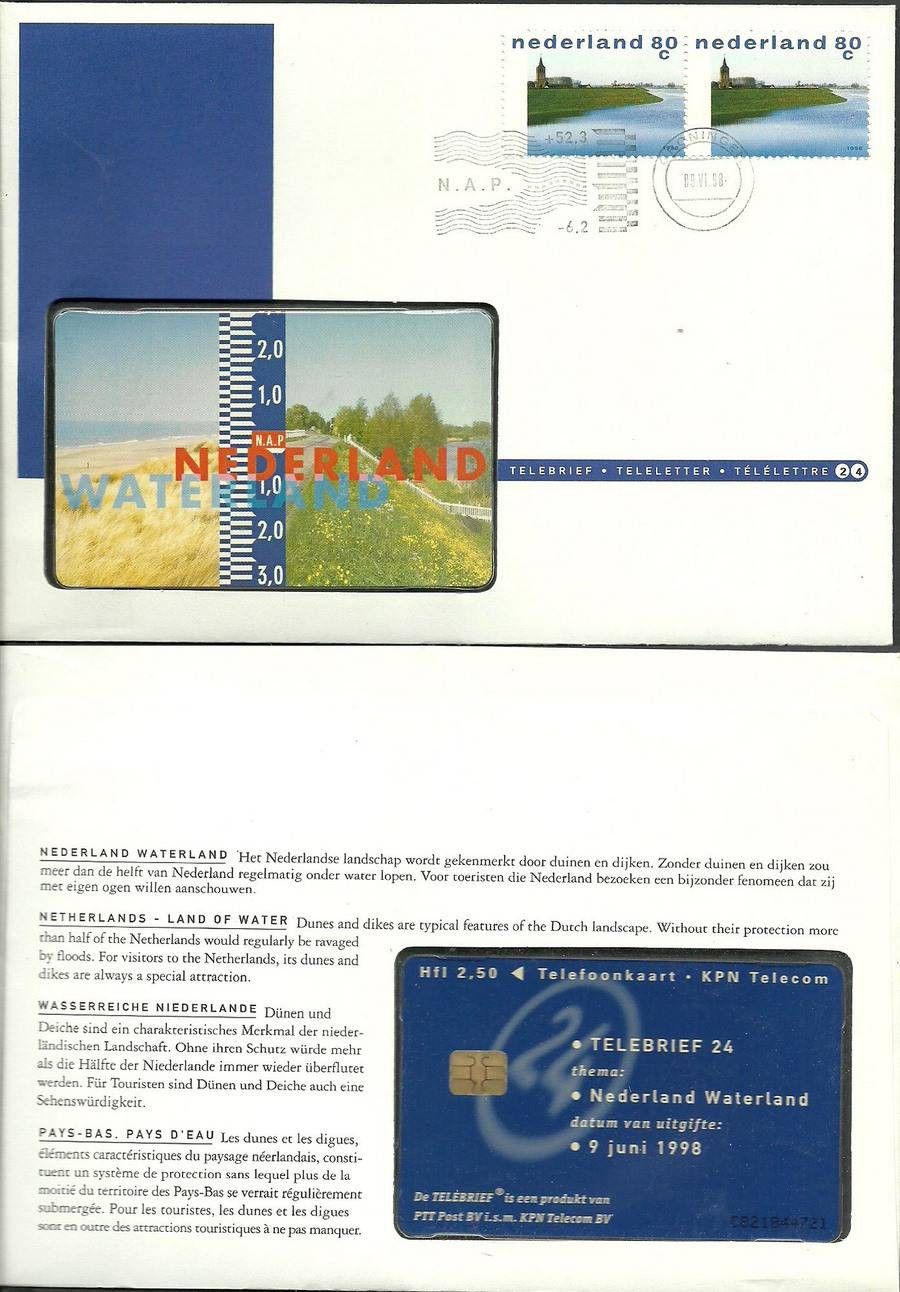 Znaczek Holandia 1998 Mi tel 1661 FDC